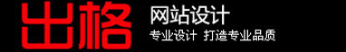 &#20843;&#25106;&#20307;&#32946;&#40;&#20013;&#22269;&#41;&#23448;&#26041;&#32593;&#31449;&#45;&#30331;&#24405;&#20837;&#21475;