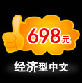 &#20843;&#25106;&#20307;&#32946;&#40;&#20013;&#22269;&#41;&#23448;&#26041;&#32593;&#31449;&#45;&#30331;&#24405;&#20837;&#21475;
